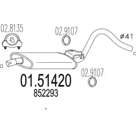 Средний глушитель выхлопных газов MTS купить