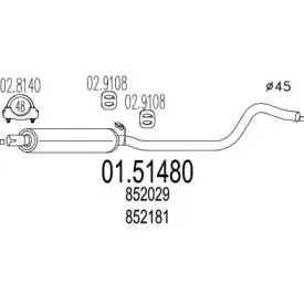 Средний глушитель выхлопных газов MTS купить