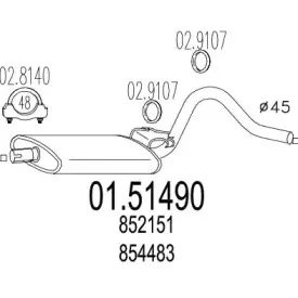 Средний глушитель выхлопных газов MTS купить