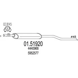 Средний глушитель выхлопных газов MTS купить