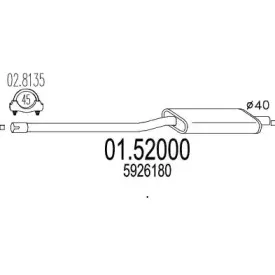 Средний глушитель выхлопных газов MTS купить