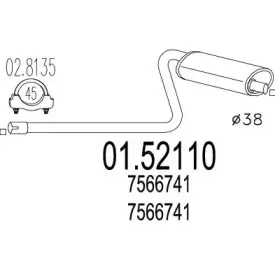Средний глушитель выхлопных газов MTS купить