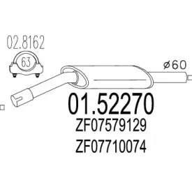 Средний глушитель выхлопных газов MTS купить