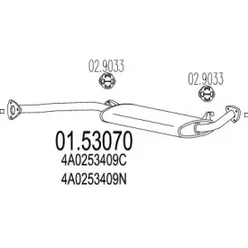 Средний глушитель выхлопных газов MTS купить