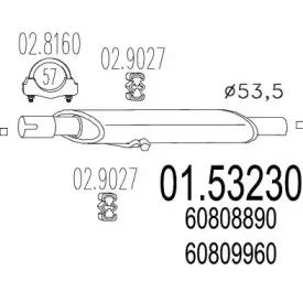 Предглушитель выхлопных газов MTS купить