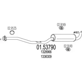 Средний глушитель выхлопных газов MTS купить