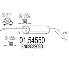 Средний глушитель выхлопных газов MTS купить