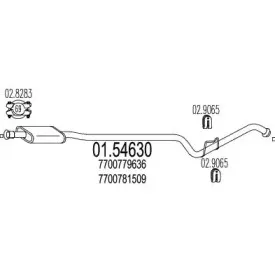 Средний глушитель выхлопных газов MTS купить