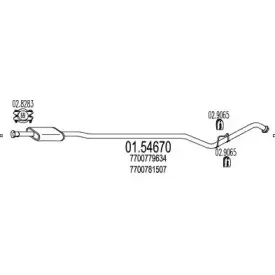 Средний глушитель выхлопных газов MTS купить
