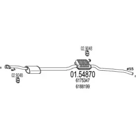 Средний глушитель выхлопных газов MTS купить