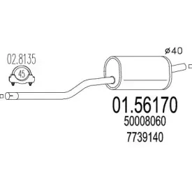 Средний глушитель выхлопных газов MTS купить