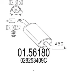 Средний глушитель выхлопных газов MTS купить