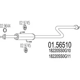 Средний глушитель выхлопных газов MTS купить