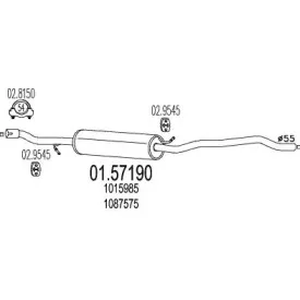 Средний глушитель выхлопных газов MTS купить