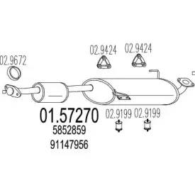 Средний глушитель выхлопных газов MTS купить