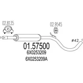 Средний глушитель выхлопных газов MTS купить