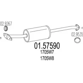 Средний глушитель выхлопных газов MTS купить