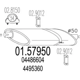 Средний глушитель выхлопных газов MTS купить