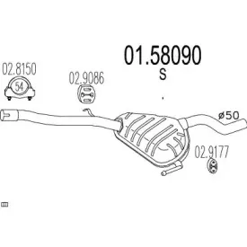 Средний глушитель выхлопных газов MTS купить