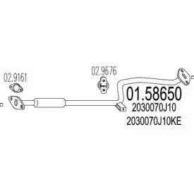 Средний глушитель выхлопных газов MTS купить