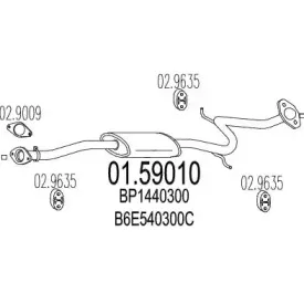 Средний глушитель выхлопных газов MTS купить