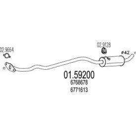 Средний глушитель выхлопных газов MTS купить