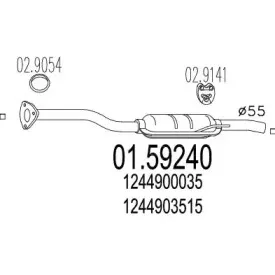 Средний глушитель выхлопных газов MTS купить