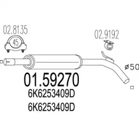 Средний глушитель выхлопных газов MTS купить