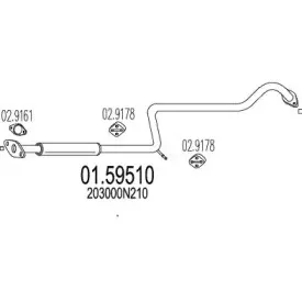 Средний глушитель выхлопных газов MTS купить