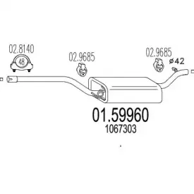 Средний глушитель выхлопных газов MTS купить