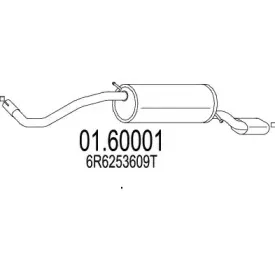 Глушитель выхлопных газов конечный MTS купить