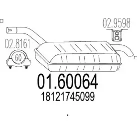 Глушитель выхлопных газов конечный MTS купить