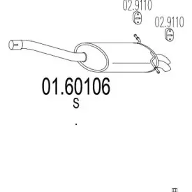 Глушитель выхлопных газов конечный MTS купить
