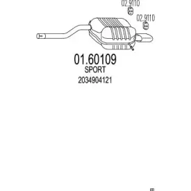 Глушитель выхлопных газов конечный MTS купить