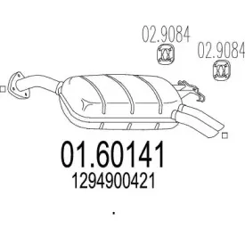 Глушитель выхлопных газов конечный MTS купить