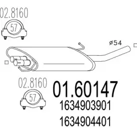 Глушитель выхлопных газов конечный MTS купить