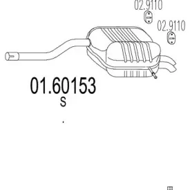 Глушитель выхлопных газов конечный MTS купить