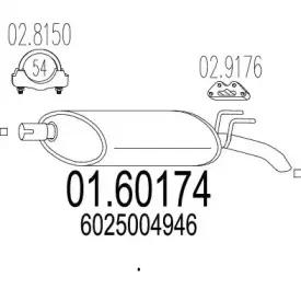 Глушитель выхлопных газов конечный MTS купить