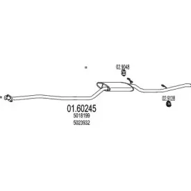 Глушитель выхлопных газов конечный MTS купить