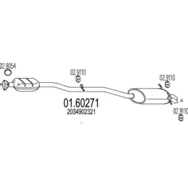 Глушитель выхлопных газов конечный MTS купить