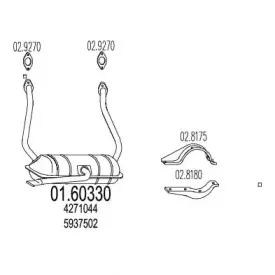 Глушитель выхлопных газов конечный MTS купить