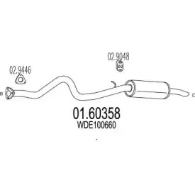 Глушитель выхлопных газов конечный MTS купить