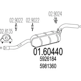 Глушитель выхлопных газов конечный MTS купить