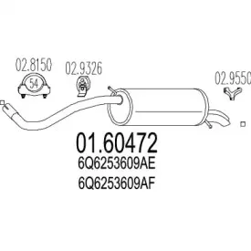 Глушитель выхлопных газов конечный MTS купить
