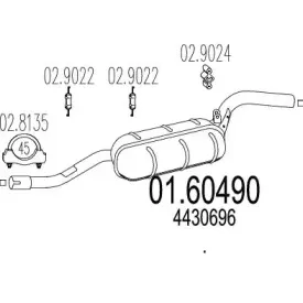 Глушитель выхлопных газов конечный MTS купить