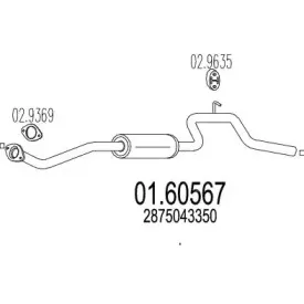 Глушитель выхлопных газов конечный MTS купить