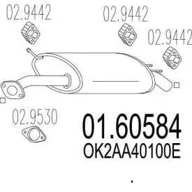 Глушитель выхлопных газов конечный MTS купить