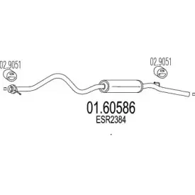 Глушитель выхлопных газов конечный MTS купить