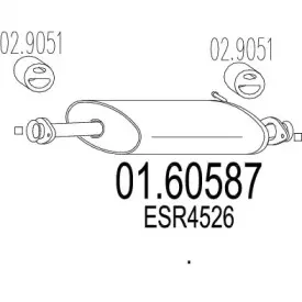 Глушитель выхлопных газов конечный MTS купить