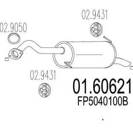 Глушитель выхлопных газов конечный MTS купить